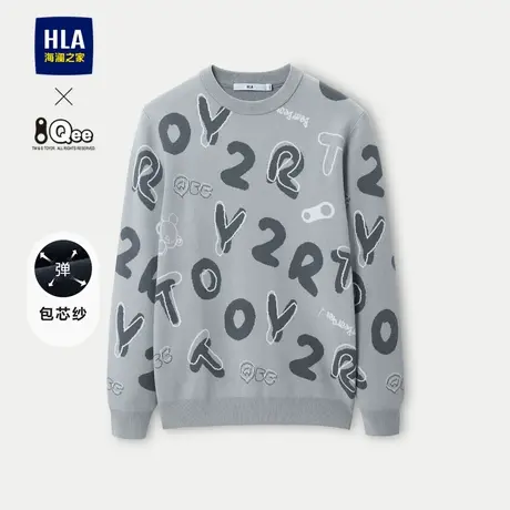 HLA/海澜之家包芯纱针织衫23秋季Qee联名圆领满身字母毛衣男图片