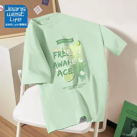 真维斯LIFE短袖t恤女夏2023新款减龄正肩半袖小众设计感宽松上衣C商品大图