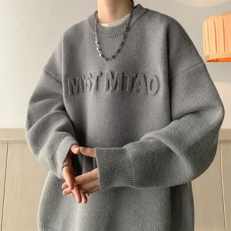 立体感钢印宽松毛衣男春秋季纯色慵懒风套头针织衫ins潮牌上衣服商品大图