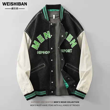 潮牌刺绣棒球服牛仔外套男春秋季青年百搭拼接撞色街头宽松夹克男商品大图