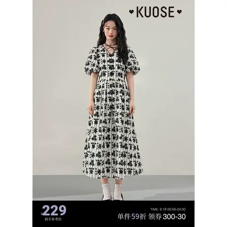 阔色黑白碎花连衣裙女2023夏季新款v领条纹法式仙女裙宽松长裙子图片
