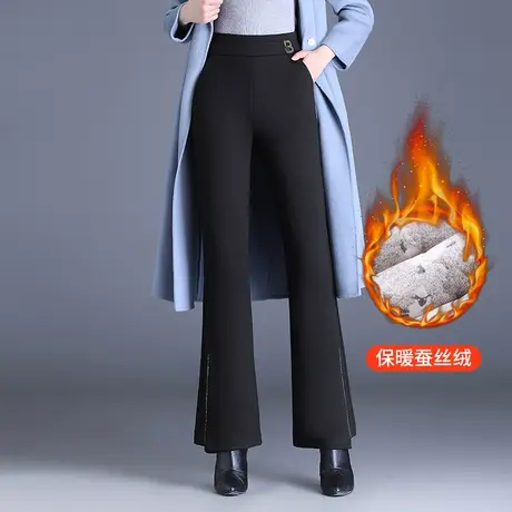 加厚微喇裤女冬季保暖蚕丝棉裤2023新款高腰气质喇叭裤通勤长裤子商品大图