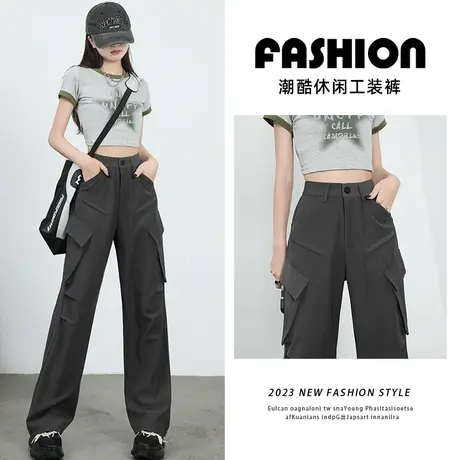 秋季美式潮流工装裤女秋季2023年新款宽松高腰显瘦阔腿裤休闲裤子图片