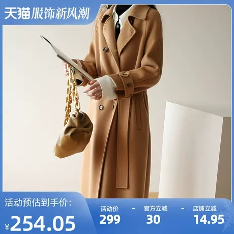 【反季清仓价仅299】赫本风双面呢大衣女韩版高端毛呢外套图片