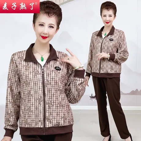 妈妈秋款套装洋气运动服两件上衣外套休闲裤子中老年女装春秋新款图片