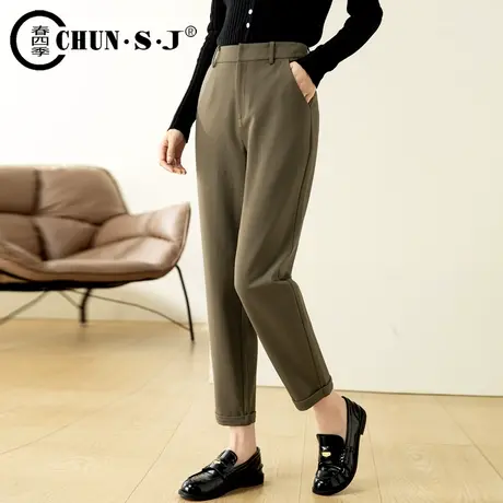 高级感翻边西装裤女休闲西裤秋季2023新款九分小脚哈伦显瘦锥形裤图片