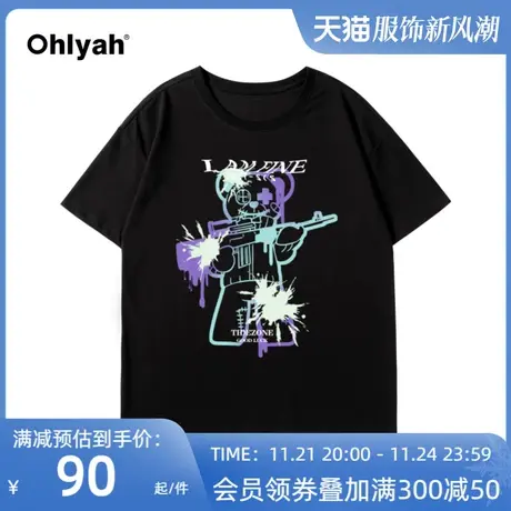 T恤女夏ins潮牌暗黑系突击抢小熊卡通印花宽松休闲潮流街头风短袖图片