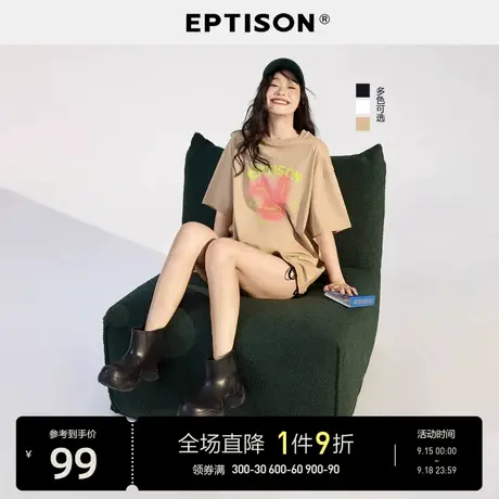 EPTISON短袖T恤女2023夏季新款宽松纯棉白色设计印花休闲上衣图片