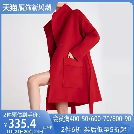 女士2023冬装新款时尚简约气质呢子大衣中长款大红色宽松毛呢外套图片