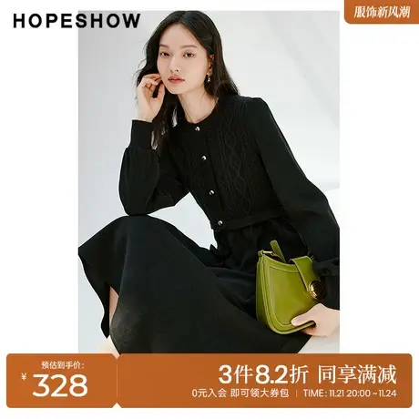 红袖outlets收腰黑色气质连衣裙hopeshow2023秋季新款法式小黑裙图片