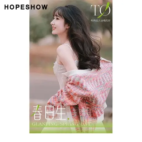 红袖outlets明星同款香风针织开衫hopeshow2023春新款漂亮毛衣商品大图