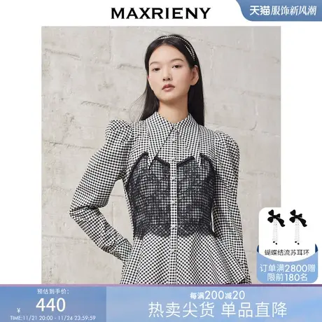 [买4免1]MAXRIENY黑白格子衬衣冬季蕾丝拼接衬衫商品大图