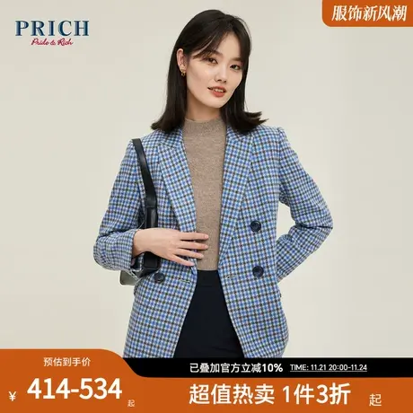 PRICH【秩序格纹系列】复古格纹舒适面料立体廓形西装外套女图片