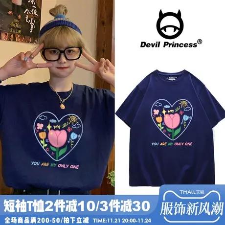 少女风chic藏蓝色短袖t恤女宽松韩版ulzzang小众百搭ins风上衣潮商品大图