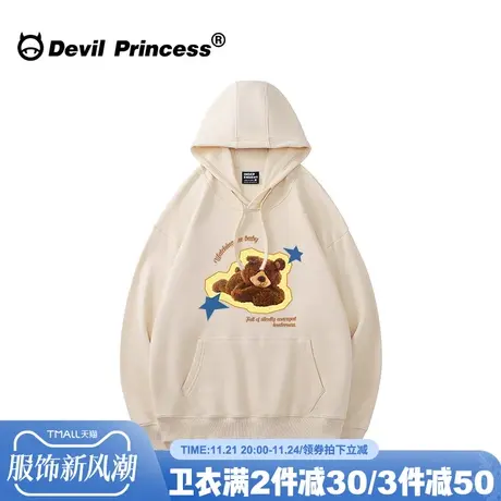 小众学院风卡通印花奶呼呼杏色卫衣女宽松韩版百搭薄款帽衫上衣潮商品大图