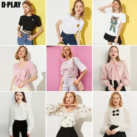 【断码清仓上衣合集】DPLAY夏款T恤打折衬衫捡漏女士上装不退不换商品大图