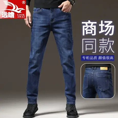 冬季牛仔裤男修身直筒小脚裤子2023新款潮牌休闲秋冬加绒男士长裤商品大图