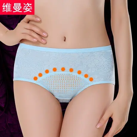 3条装中腰前后防漏生理裤经期大码姨妈裤少女生理期三角女士内裤图片