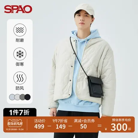 SPAO男士外套春季新款绗缝两面穿休闲V领夹克SPJAC4TC21商品大图