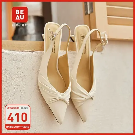 BEAU白色包头高跟鞋女2025新款春季一字带细跟羊皮配裙子时尚凉鞋图片