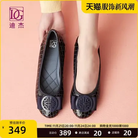 商场同款真皮单鞋女平底2025春秋季中老年牛皮软底妈妈鞋舒适皮鞋图片