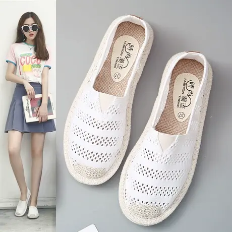 2020新款夏季渔夫鞋女平底百搭一脚蹬懒人女鞋学生透气镂空网鞋女商品大图