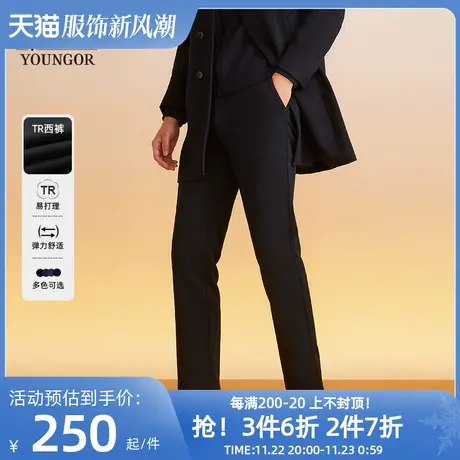 【保暖】雅戈尔春秋季男士商务西裤上班弹力直筒大码职业西装长裤商品大图