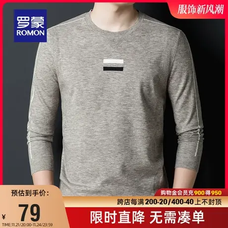 【直降】罗蒙男士百搭圆领针织衫2023秋季新款青年时尚休闲毛衣男商品大图