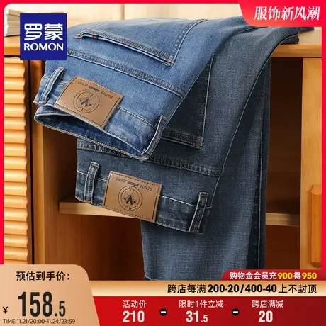 罗蒙男士时尚潮流加厚牛仔裤2023冬季新款弹力百搭宽松直筒休闲裤图片