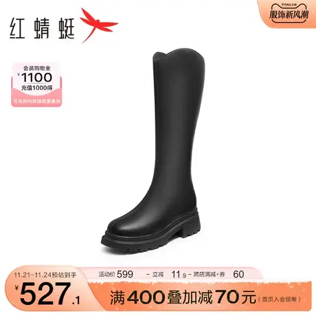 红蜻蜓时装靴女冬季新款时尚高筒气质简约舒适通勤休闲加绒女靴子图片