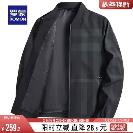 罗蒙男士夹克衫2024春季棒球领时尚休闲外套潮流格子百搭显瘦上衣商品大图