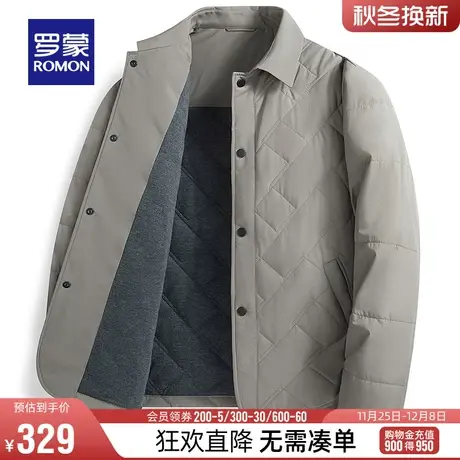 罗蒙男士短款翻领棉服2023冬季新款时尚休闲中青年舒适保暖外套男图片