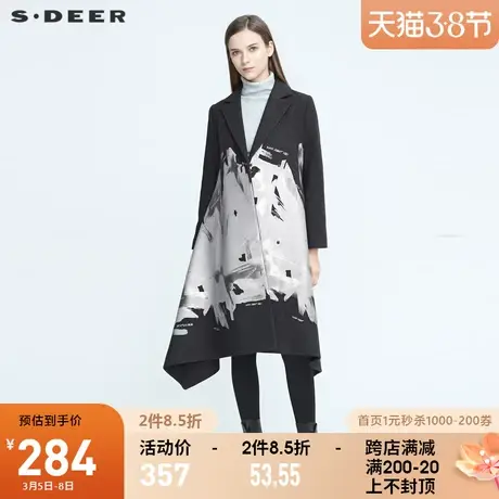 sdeer圣迪奥女装平驳领涂鸦印花A字不规则长款毛呢大衣S20481840🔙商品大图