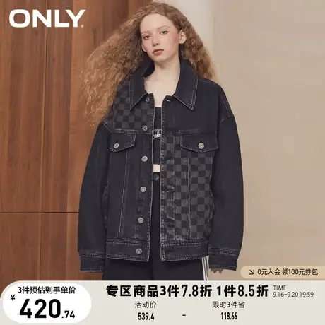 ONLY奥莱2023夏季新款休闲时尚棋盘格落肩宽松牛仔外套女商品大图