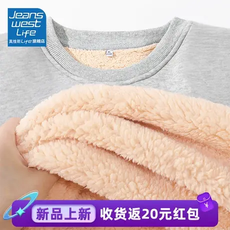 真维斯LIFE灰色连帽加绒卫衣女2023新款爆款美式复古羊羔绒外套女图片