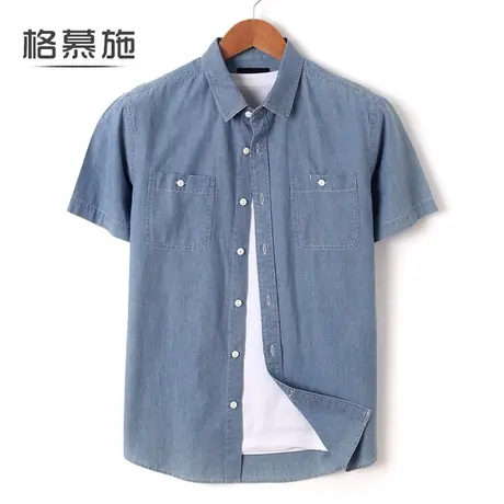 牛仔衬衫2023男士夏季短袖衬衣服纯棉潮流大码男装外套图片