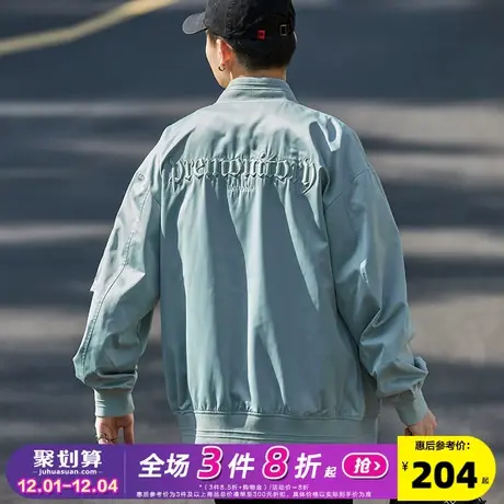 唐狮春秋新款飞行员夹克男棒球领休闲高级美式棒球服夹克外套男潮图片