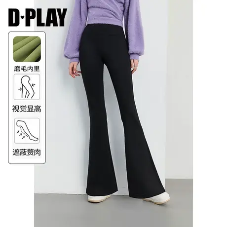 DPLAY鲨鱼裤黑色瑜伽裤高腰收腹加绒加厚外穿磨毛微喇裤商品大图
