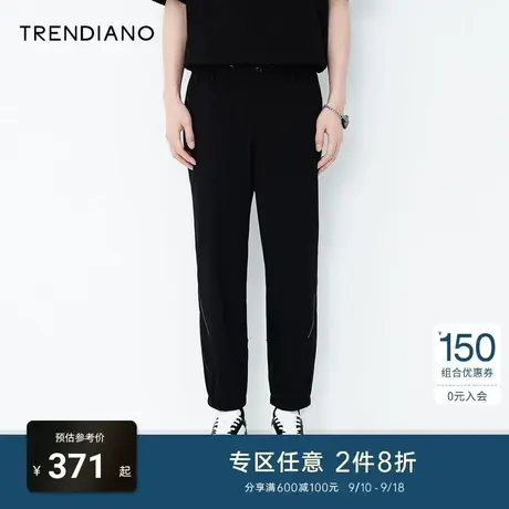 TRENDIANO官方夏季新款时尚简约休闲裤男士宽松百搭束脚九分裤潮商品大图