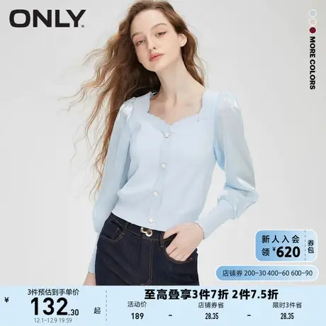 ONLY2022冬季新款休闲时尚心形领短款长袖修身针织衫女商品大图