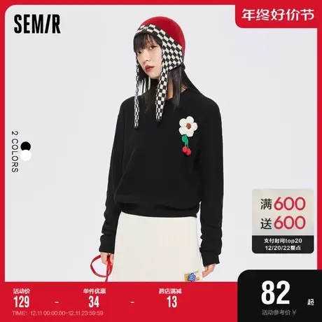 森马针织衫女短款花朵少女感2022秋季新款宽松甜美polo领毛衫女图片