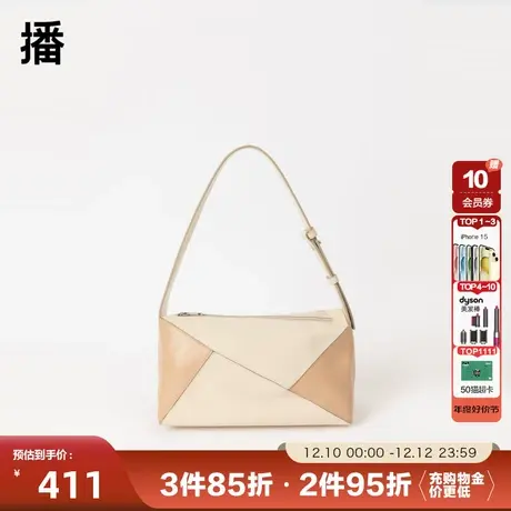 播2023春夏新品背提包BPQ1BD7009影子的自述图片