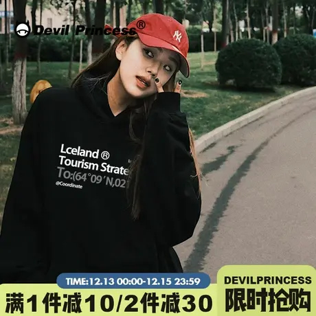 高级感美式潮牌黑色连帽卫衣女简约风字母印花oversize大版上衣厚商品大图