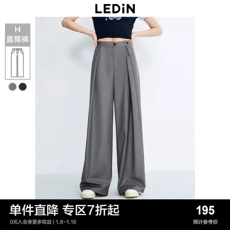 乐町翻折设计阔腿长裤2024年春季新品女生直筒宽松运动休闲裤商品大图