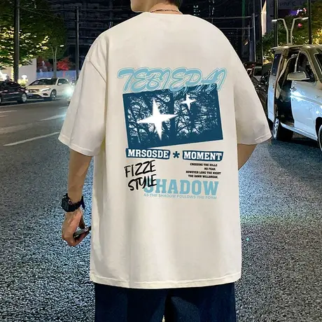 设计感宽松纯棉短袖T恤男夏季新款体恤ins潮牌美式重磅半袖上衣服商品大图