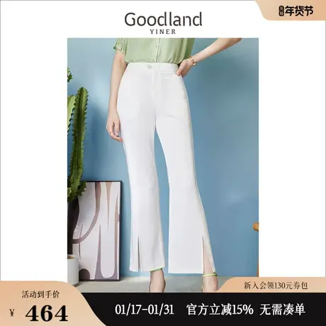 【南国花园】Goodland美地女装2023夏季奶油白抗菌清凉休闲裤图片