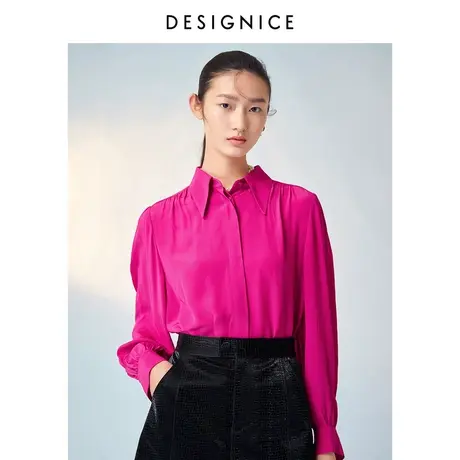 商场同款迪赛尼斯春秋复古风时尚玫红气质内搭外穿长袖衬衫女图片