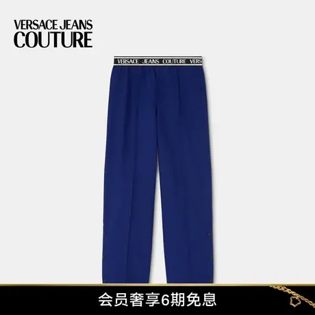 【春夏新品】VERSACE JEANS COUTURE 男士Logo正装长裤商品大图