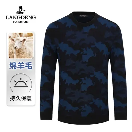 【商场同款】浪登男士羊毛衫2022秋冬圆领羊毛厚款针织衫打底毛衣图片