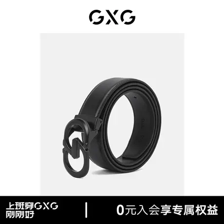 GXG男装配饰皮带 真皮商务板扣 休闲中青年商务皮带裤腰带时尚图片